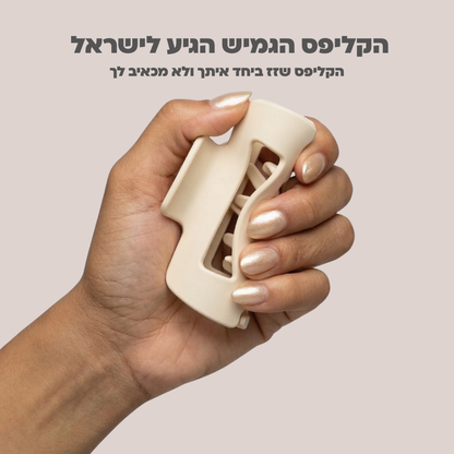 נוגה פלקס – קליפס שיער גמיש