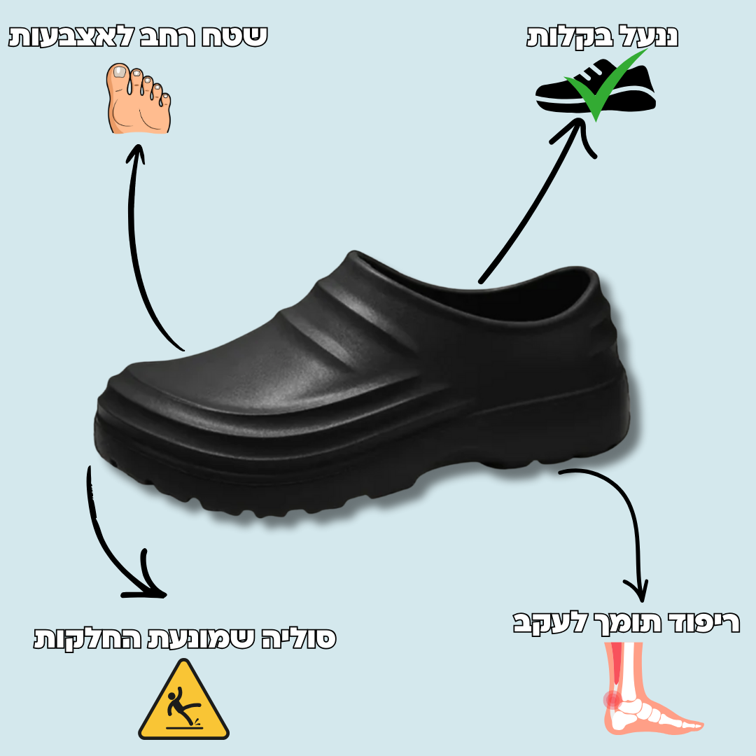 נעלי NOGA - נעלי בריאות ללא כאבי רגליים וגב